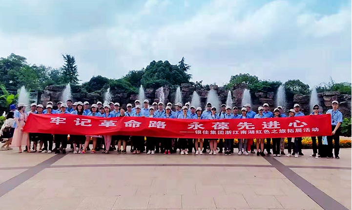 w2 首页| PG电子游戏平台官方网站
