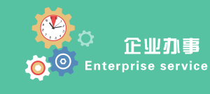 bti体育·(中国)官方网站-BTI-SPORTS