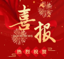 首页| PG电子游戏平台官方网站