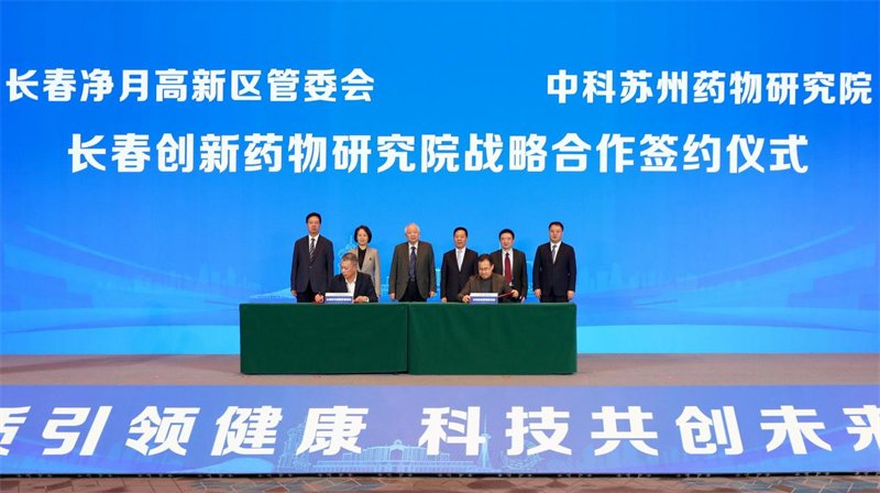 bti体育·(中国)官方网站-BTI-SPORTS