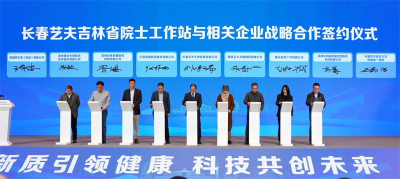 bti体育·(中国)官方网站-BTI-SPORTS