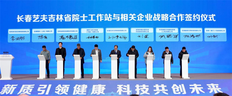 bti体育·(中国)官方网站-BTI-SPORTS