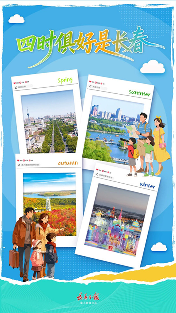 bti体育·(中国)官方网站-BTI-SPORTS