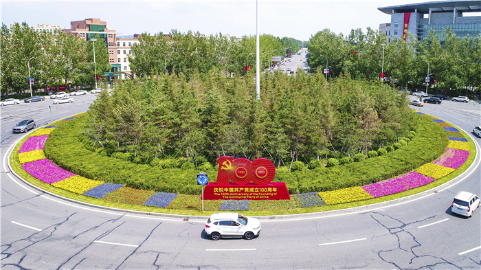 bti体育·(中国)官方网站-BTI-SPORTS