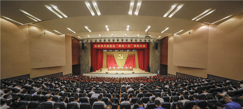 bti体育·(中国)官方网站-BTI-SPORTS