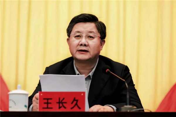 bti体育·(中国)官方网站-BTI-SPORTS