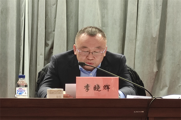 bti体育·(中国)官方网站-BTI-SPORTS